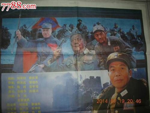 佛蒙特州公用事业地址证明怎么购买